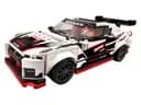 LEGO 76896 Nissan GT-R NISMO — 1