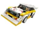 LEGO 76897 1985 Audi Sport quattro S1 — 1
