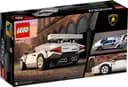 LEGO 76908 Lamborghini Countach — 5