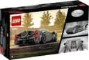 LEGO 76915 Pagani Utopia — 6