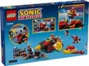 LEGO 76999 Super Sonic kontra Egg Drillster — 2