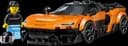 LEGO 77257 McLaren W1 — 1