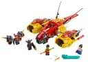 LEGO 80008 Odrzutowiec Monkie Kida — 1