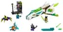LEGO 80020 Odrzutowiec Biały Smok — 1