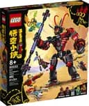 LEGO 80033 Mech Evil Macaque’a — 2