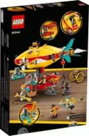 LEGO 80046 Podniebny sterowiec Monkie Kida — 7