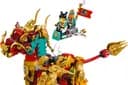 LEGO 80066 Mityczne stworzenie Qilin — 7