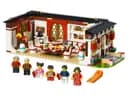 LEGO 80101 Chińska kolacja sylwestrowa — 1