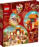 LEGO 80104 Taniec lwa — 16