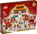 LEGO 80105 Chiński jarmark noworoczny — 21