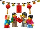 LEGO 80105 Chiński jarmark noworoczny — 23