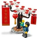 LEGO 80105 Chiński jarmark noworoczny — 25