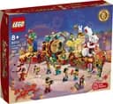 LEGO 80111 Parada z okazji nowego roku księżycowego — 5