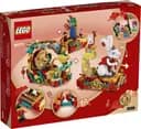LEGO 80111 Parada z okazji nowego roku księżycowego — 2