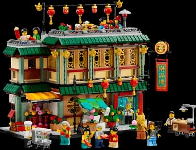 LEGO 80113 Zjazd rodzinny