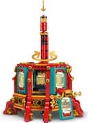 LEGO 80116 Tradycyjna chińska lampa — 7