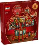 LEGO 80116 Tradycyjna chińska lampa — 3