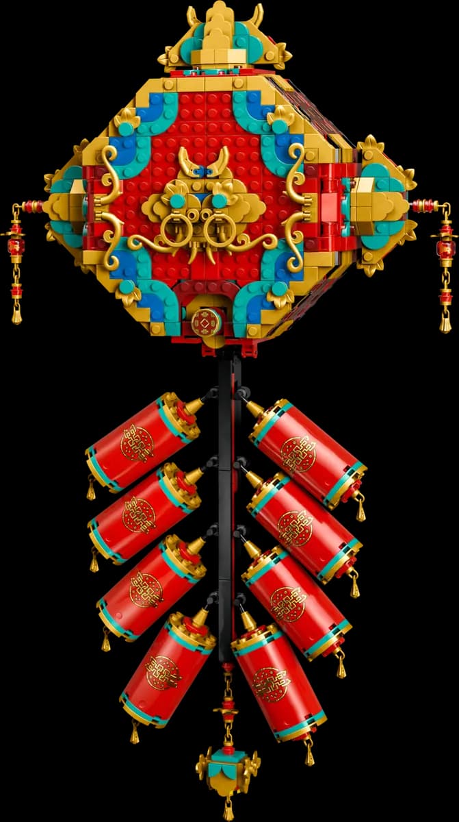 LEGO 80118 Chińska petarda noworoczna