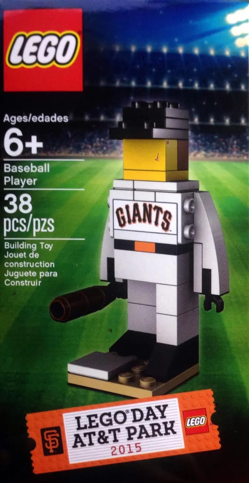 LEGO GIANTS2015 Baseball Player
