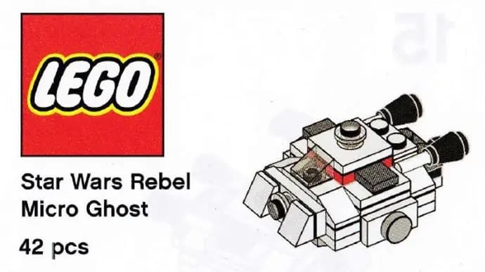 LEGO TRUGHOST Micro Ghost