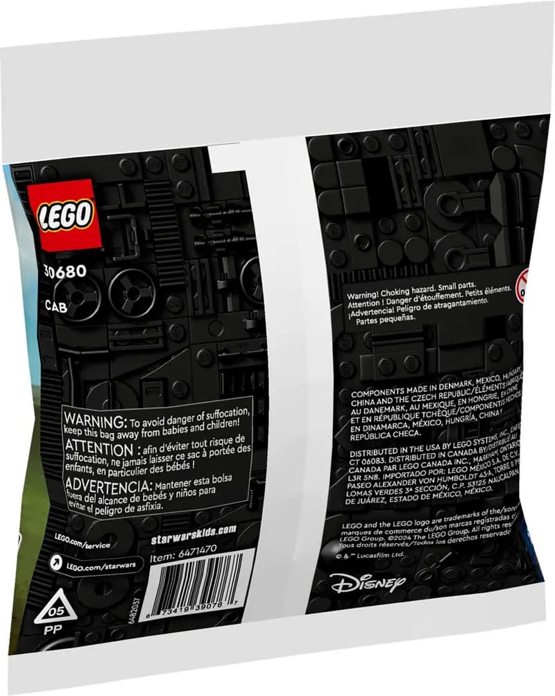 LEGO 30680 AAT