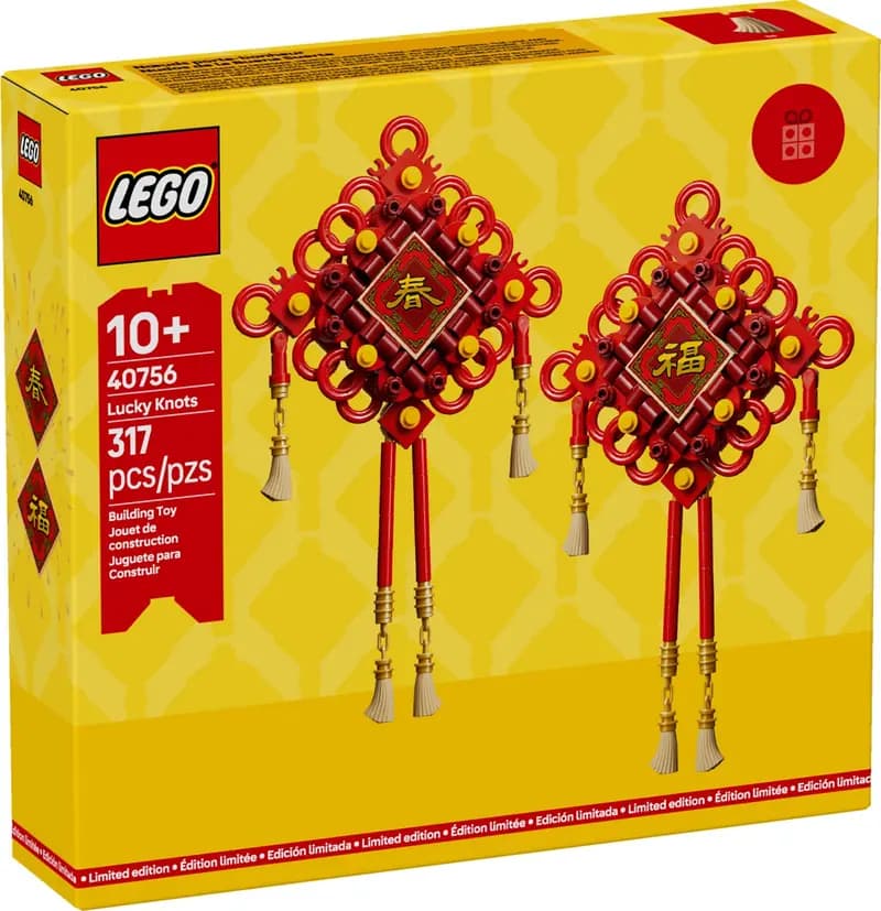 LEGO 40756 Węzły szczęścia