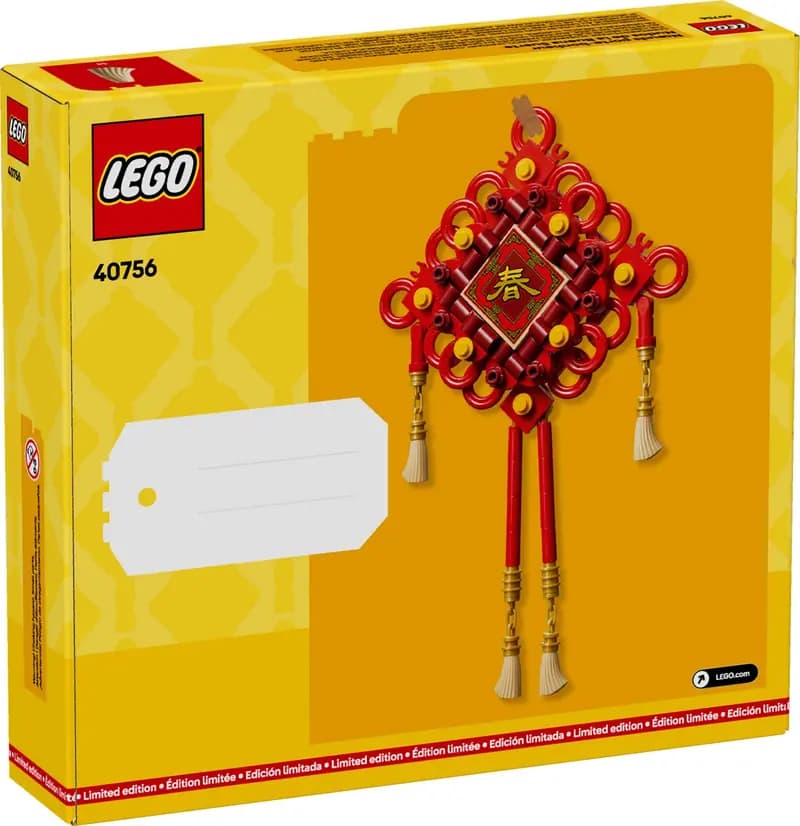LEGO 40756 Węzły szczęścia