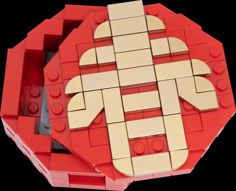 LEGO 6317942 Lunar New Year Display Box