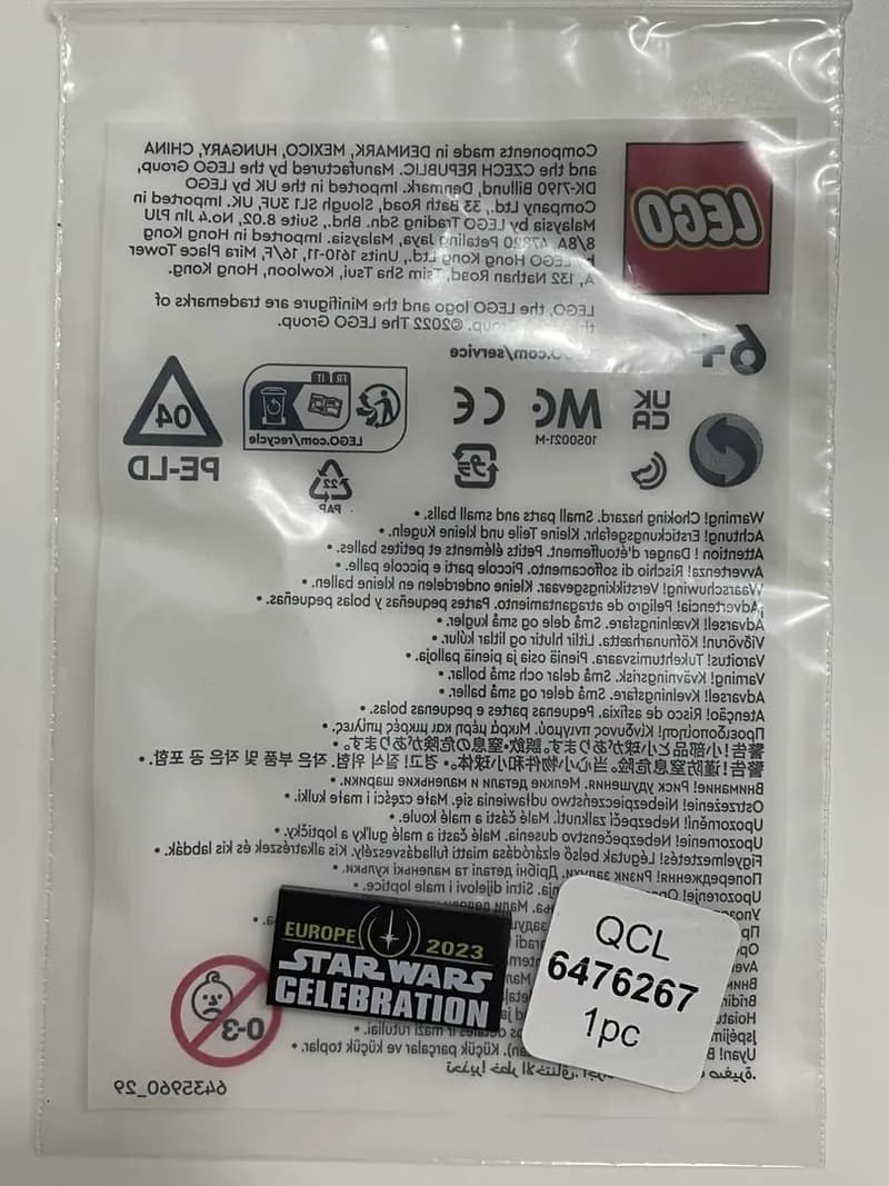 LEGO 6476267 Star Wars Celebration Europe 2023 Promotional Tile
