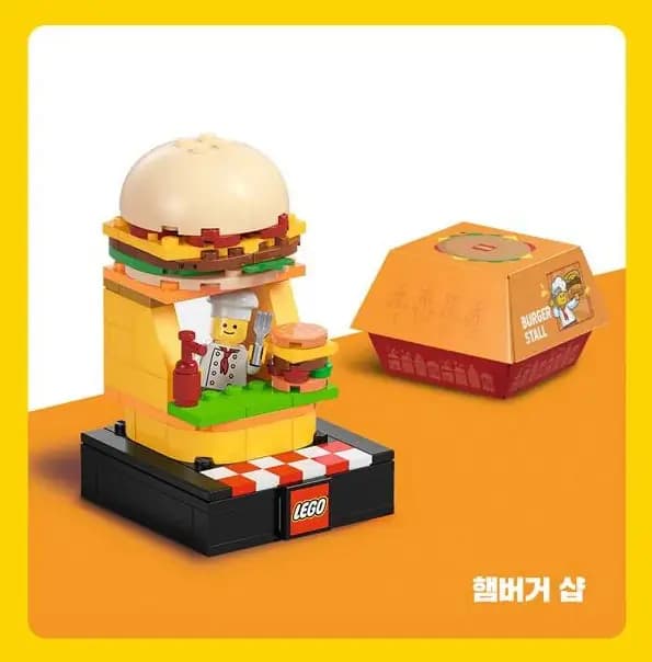 LEGO 6528717 Burger Stall