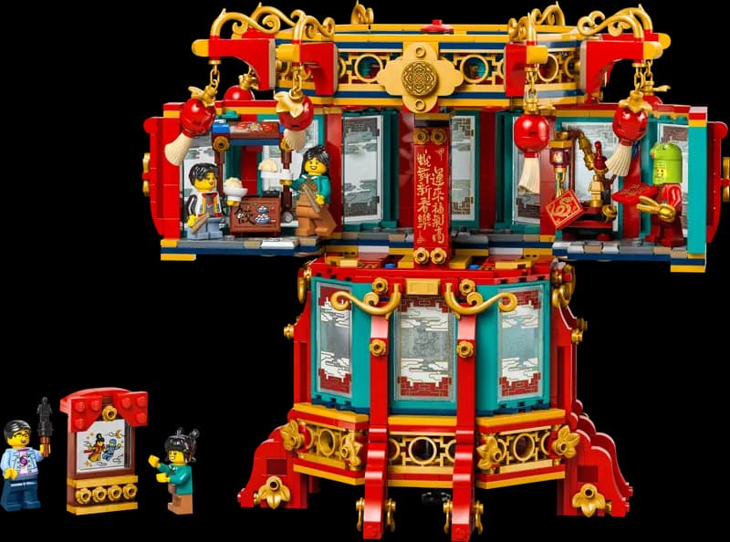 LEGO 80116 Tradycyjna chińska lampa