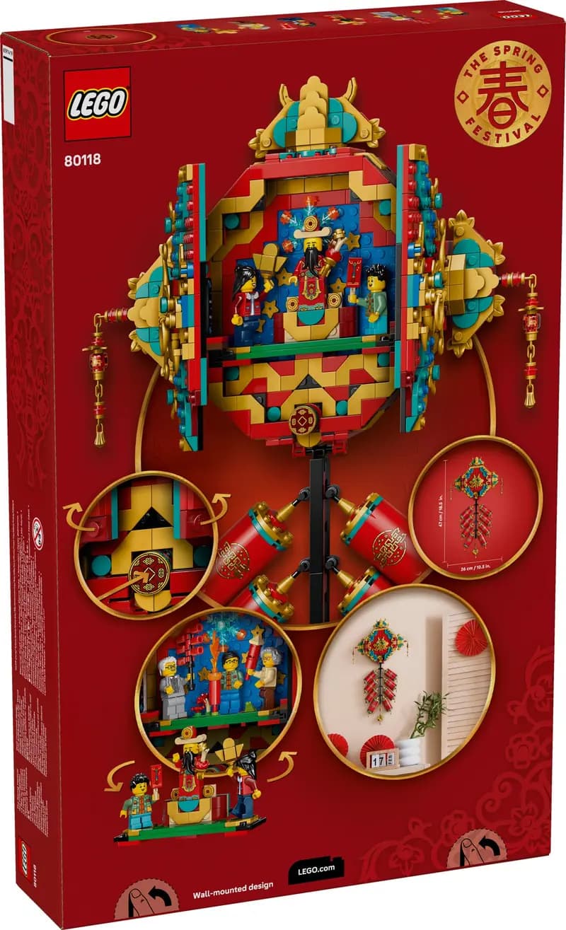 LEGO 80118 Chińska petarda noworoczna