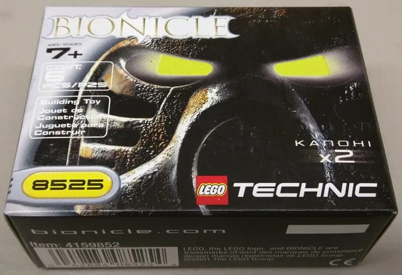 LEGO 8525 Kanohi Mask Pack - US Version