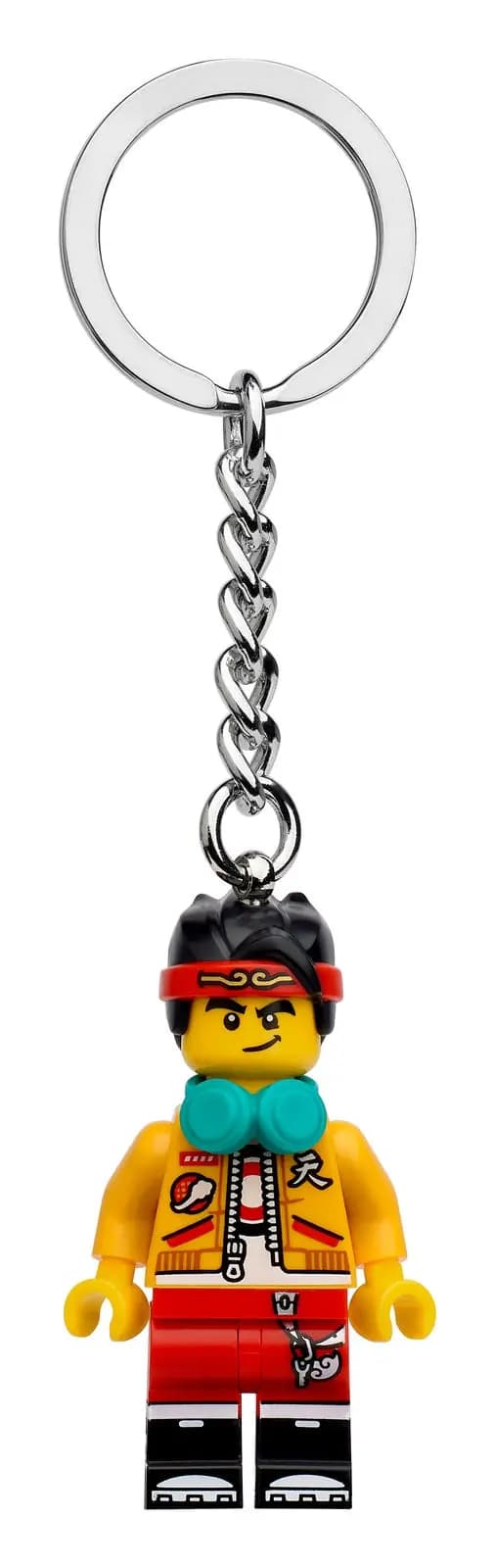 LEGO 854085 Monkie Kid Key Chain