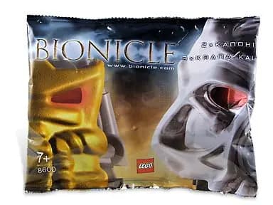 LEGO 8600 Krana-Kal Mask Bag polybag - Non-US version